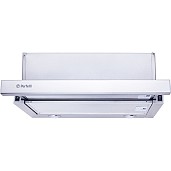 Витяжка Perfelli TL 5212 C S/I 650 LED телескопічна