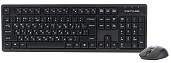 Комплект бездротовий A4Tech FG1200 (Black)