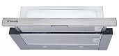 Витяжка Minola MTL 6292 I 700 LED телескопічна