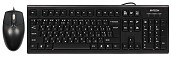 Комплект дротовий A4Tech KRS-8572 Black