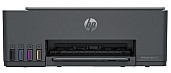БФП HP Smart Tank 581 (4A8D4A)