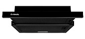 Витяжка телескопічна Minola HTL 6214 BLF 700 LED