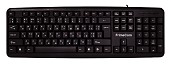 Клавіатура FrimeCom K11-USB Black