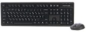 Комплект бездротовий A4Tech FG1200S (Black)