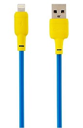 Кабель Gelius Full Silicon GP-UCN001L Lightning Yellow/Blue (1.2m) (18W)