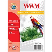 Фотопапір WWM глянцевий 235г/м, 10х15, 20л. (G235.F20)
