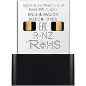 Wi-Fi-адаптер Mercusys MA20N