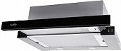 Витяжка Ventolux GARDA 50 XBG (750) SMD LED