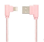 Кабель Gelius Pro Emperor Lightning Pink (1A)