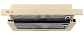 Витяжка Perfelli TL 6316 IV 700 LED телескопічна