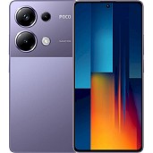 Смартфон Poco M6 Pro 8/256GB Purple