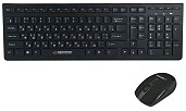 Комплект бездротовий Esperanza Tacoma Wireless EK136UA