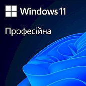 Операційна система Windows 11 Професійна, 64-bit, українська OEM версія для складальників