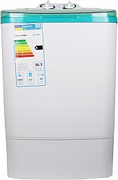 Пральна машина Milano FWМ 40 PA Green