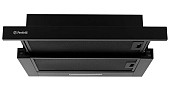 Витяжка Perfelli TL 5316 BL 700 LED