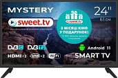 Телевізор Mystery MTV-2450HST2 24