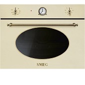 Мікрохвильовка з грилем SMEG SF4800MP