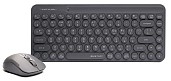 Комплект бездротовий FG3200 Air2 Grey