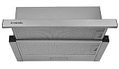 Витяжка телескопічна Minola HTL 6714 I 1100 LED