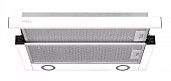 Витяжка телескопічна Perfelli TL 6822 WH 1200 LED