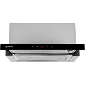 Витяжка телескопічна Perfelli ISEO 6PSF INOX