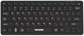 Клавіатура Maxxter KBW-C01B-UA з акумулятором, безшумна