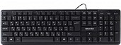Клавіатура дротова Maxxter KBM-U01-UA USB Black