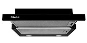Витяжка Perfelli TL 6212 BL 700 LED