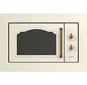 Мікрохвильова піч вбудовувана Gorenje BM235CLI