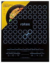 Настільна плита Rotex RIO240-G