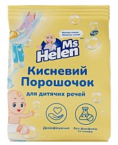 Кисневий порошок відбілювач Ms Helen для дитячих речей 700 г