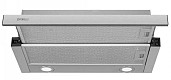 Витяжка телескопічна Perfelli TL 6822 I 1200 LED