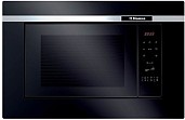Мікрохвильова піч Hansa AMG20BFH вбудовувана