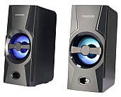 Акустична система Microlab B-15 Black