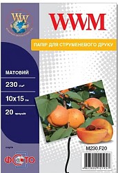 Фотопапір WWM матовий 230г/м, 10х15, 20л. (M230.F20)