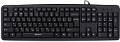 Клавіатура дротова Gemix KB140 Black