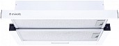 Витяжка MINOLA HTL 6214 WH 700 LED (білий)