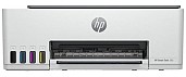 БФП HP Smart Tank 580 (1F3Y2A)