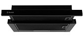 Витяжка телескопічна Perfelli TL 6333 BL 700 LED GLASS