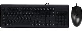 Комплект дротовий A4Tech KR-8372S (Black)