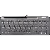 Клавіатура дротова Maxxter KB-01B-UA