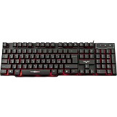 Клавіатура дротова Frime Firefly II Black USB (FLK19110)