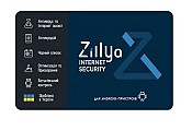 Антивірус Zillya! Security for Android на 1 рік