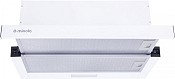 Витяжка Minola HTL 5714 WH 1100 LED
