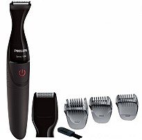 Тример Philips Multigroom series 1000 MG1100/16