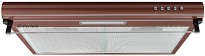 Витяжка Perfelli PL 5144 BR LED