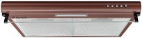 Витяжка Perfelli PL 5144 BR LED