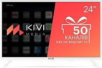 Телевізор Kivi 24H600KW