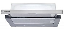 Витяжка Minola MTL 6292 I 700 LED телескопічна