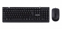 Дротовий комплект Maxxter KMS-CM-01-UA